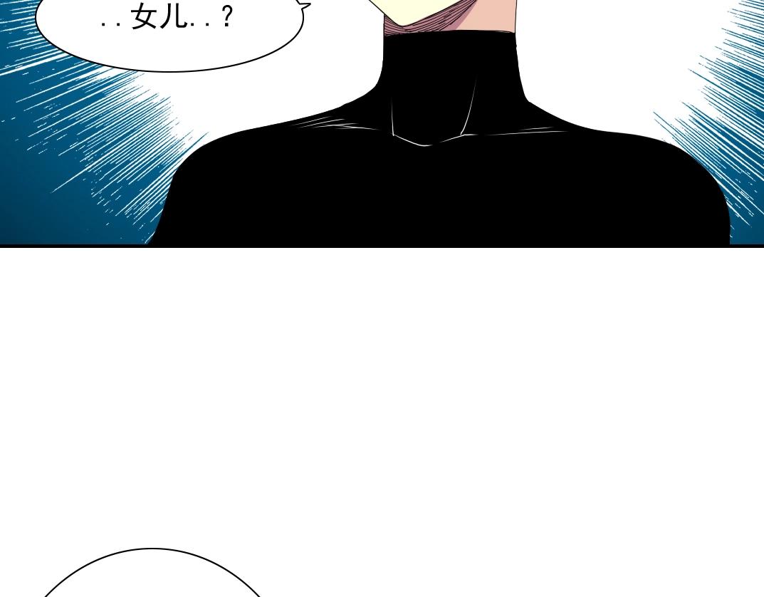 第49话 三和大神28