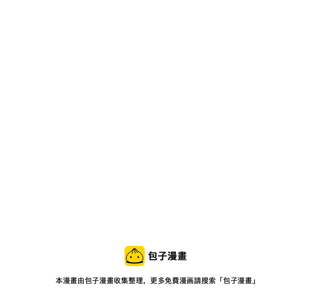 第54话 创世纪112