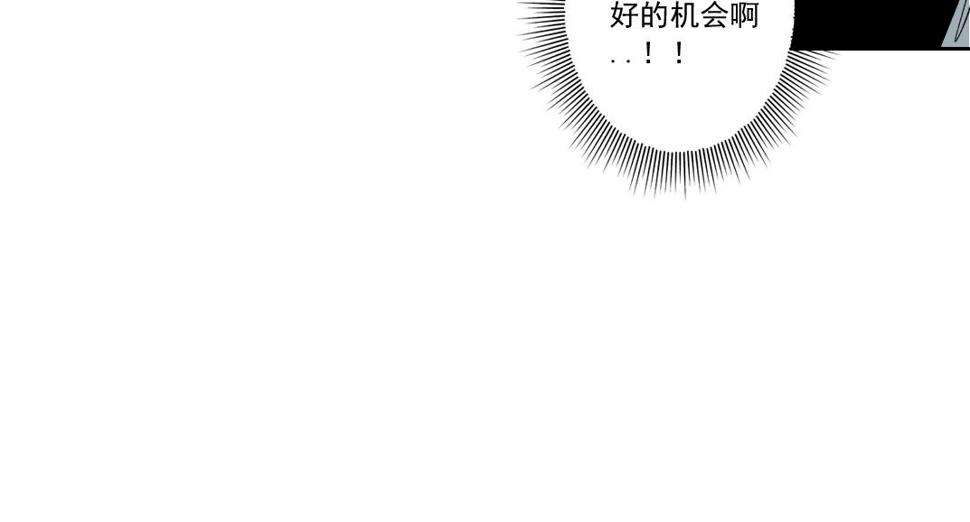 第166话 下一位63
