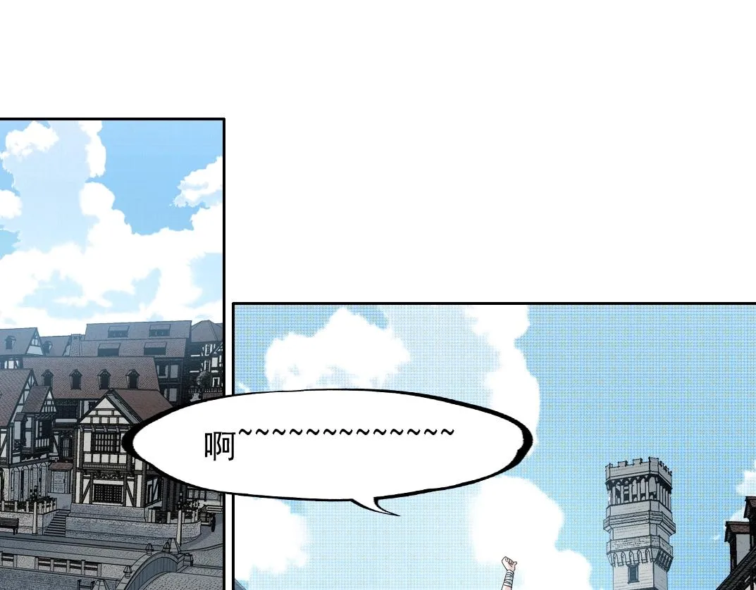 第181话 我的名字是！22