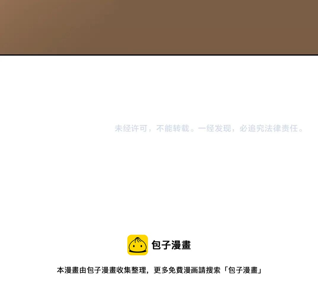 第150话 神很富90