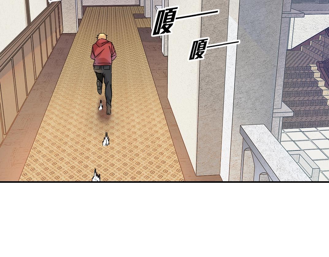 第59话 应对30