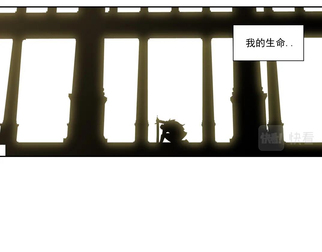 第148话 你这个天神一脸坏相！24