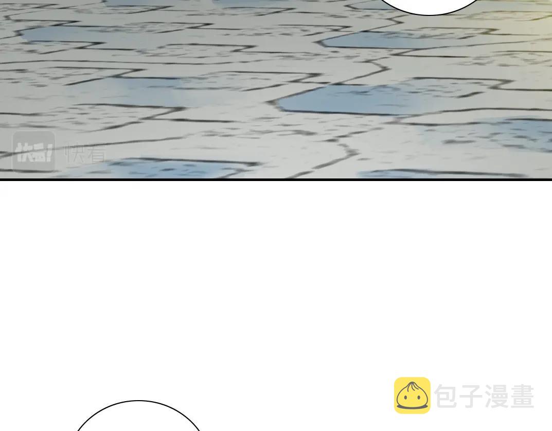 第26话 斩尽杀绝37