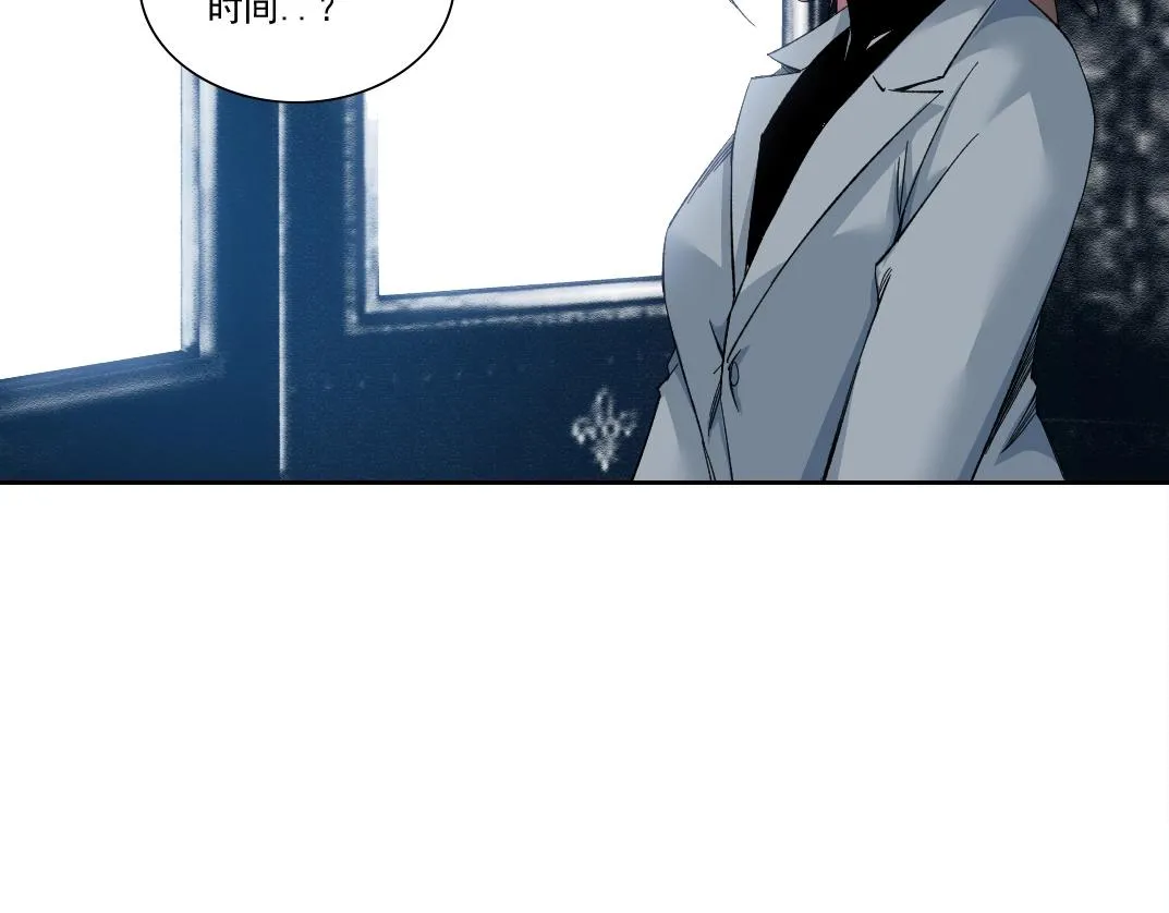 第173话 邻居7