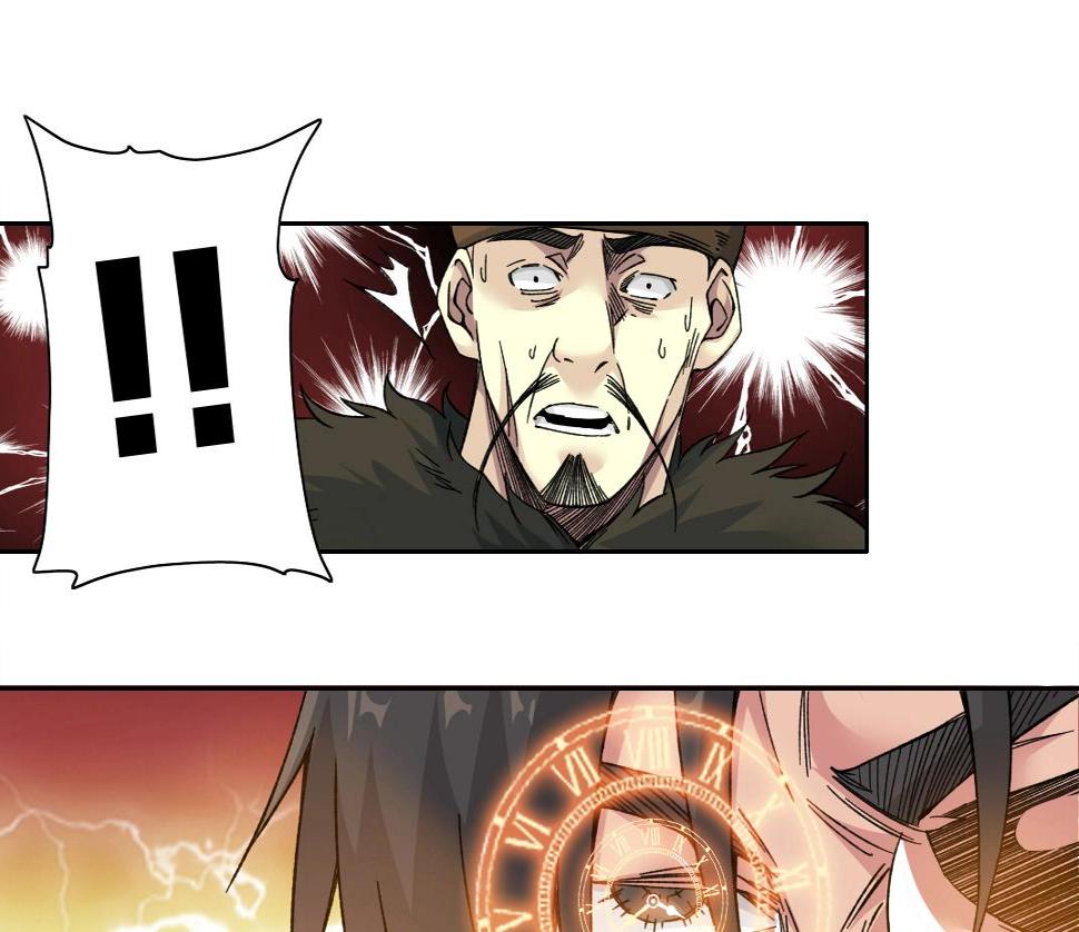第158话 你想当地下领袖吗？14