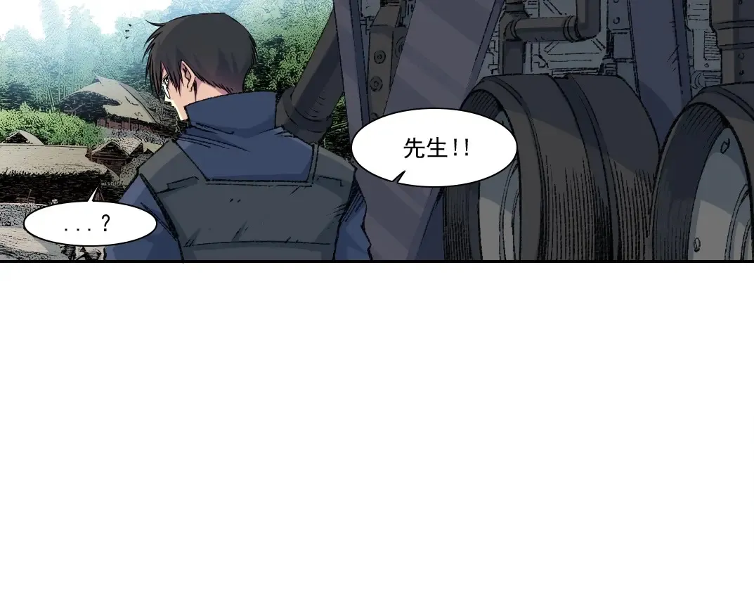 第266话 回家25