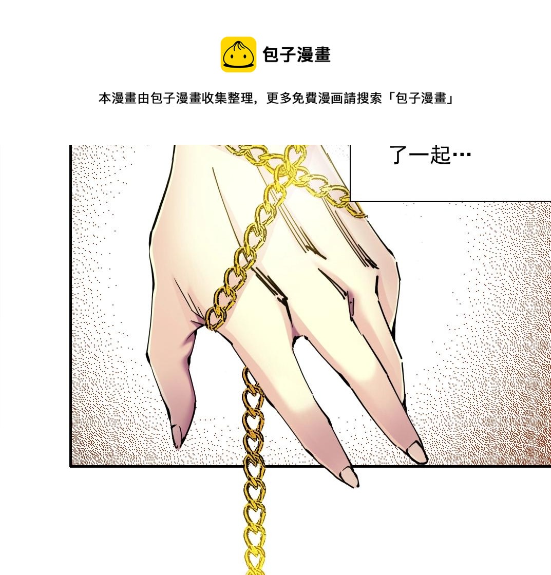 第68话 无尽的时间12