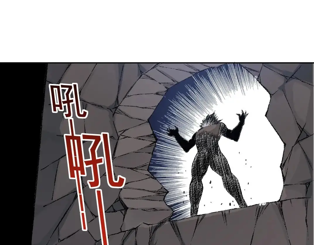 第255话 对决34