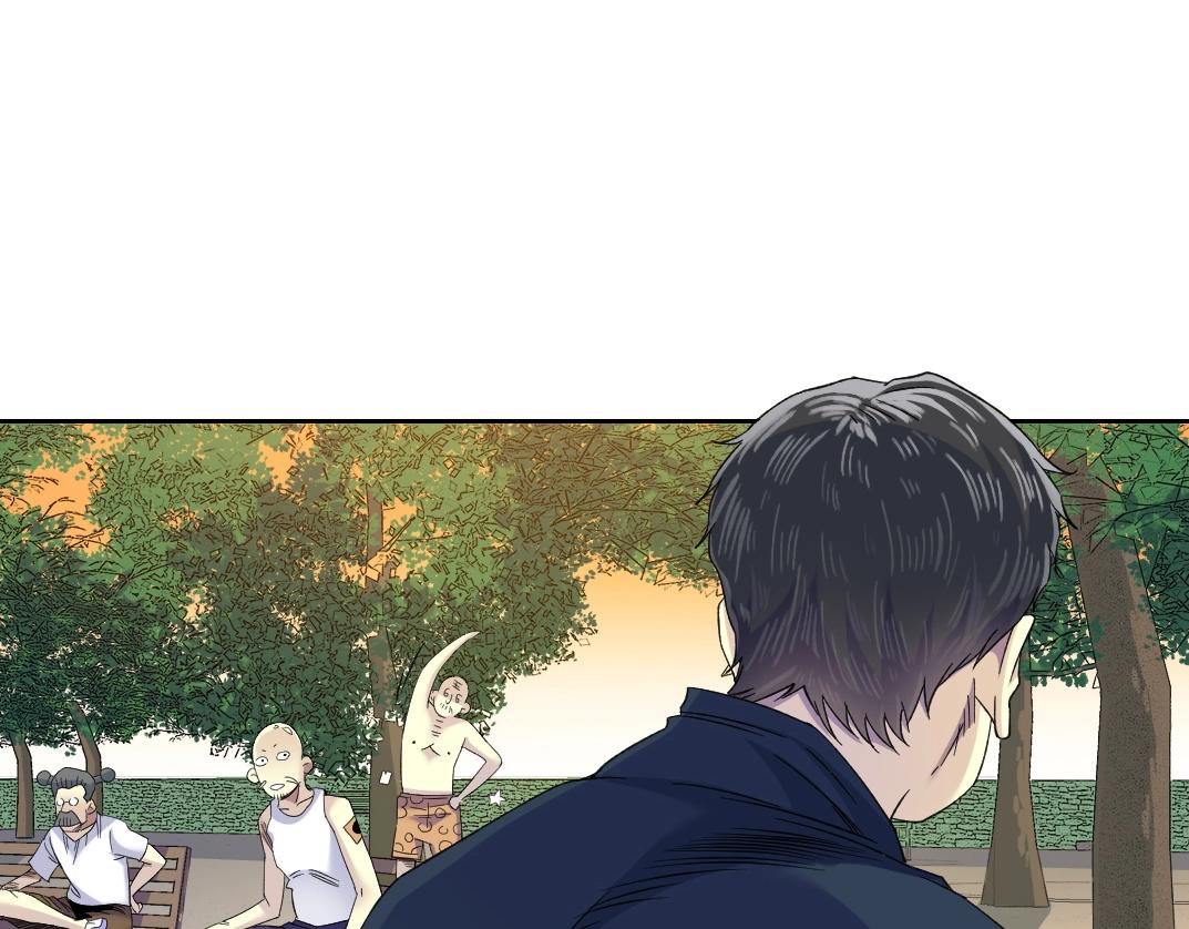 第89话 陆先生的期待63