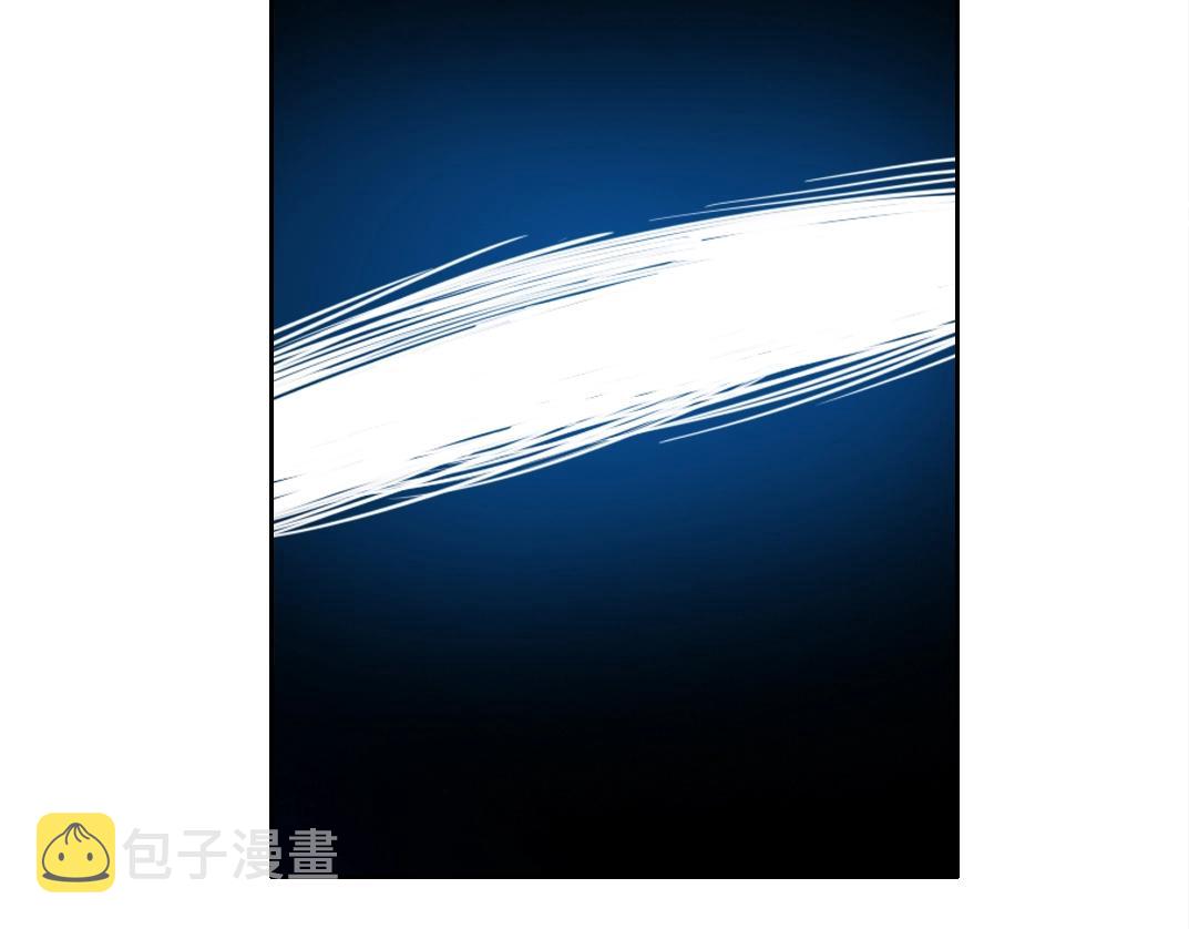 第144话 创世之神30