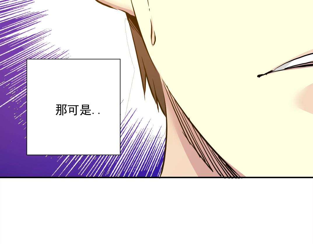 第36话 时间屋47