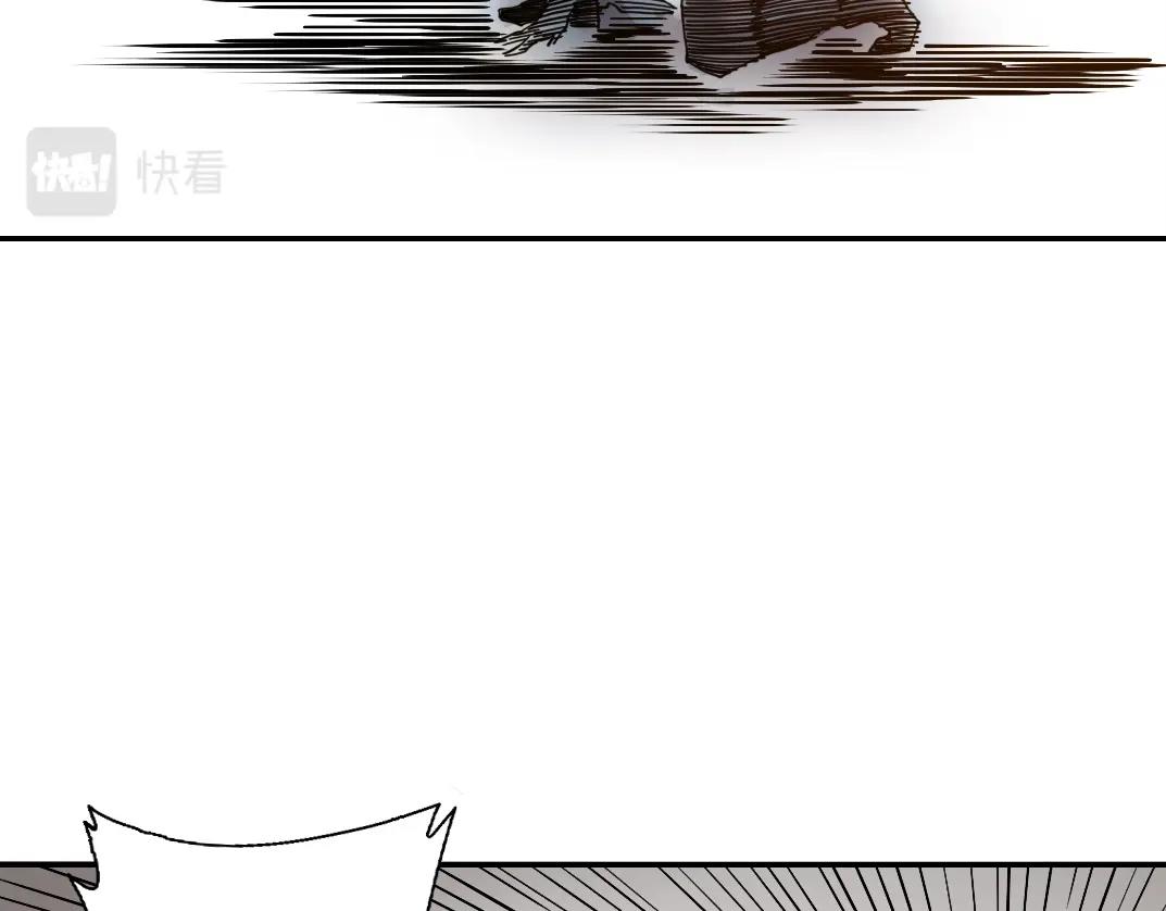 第39话 在雨中76