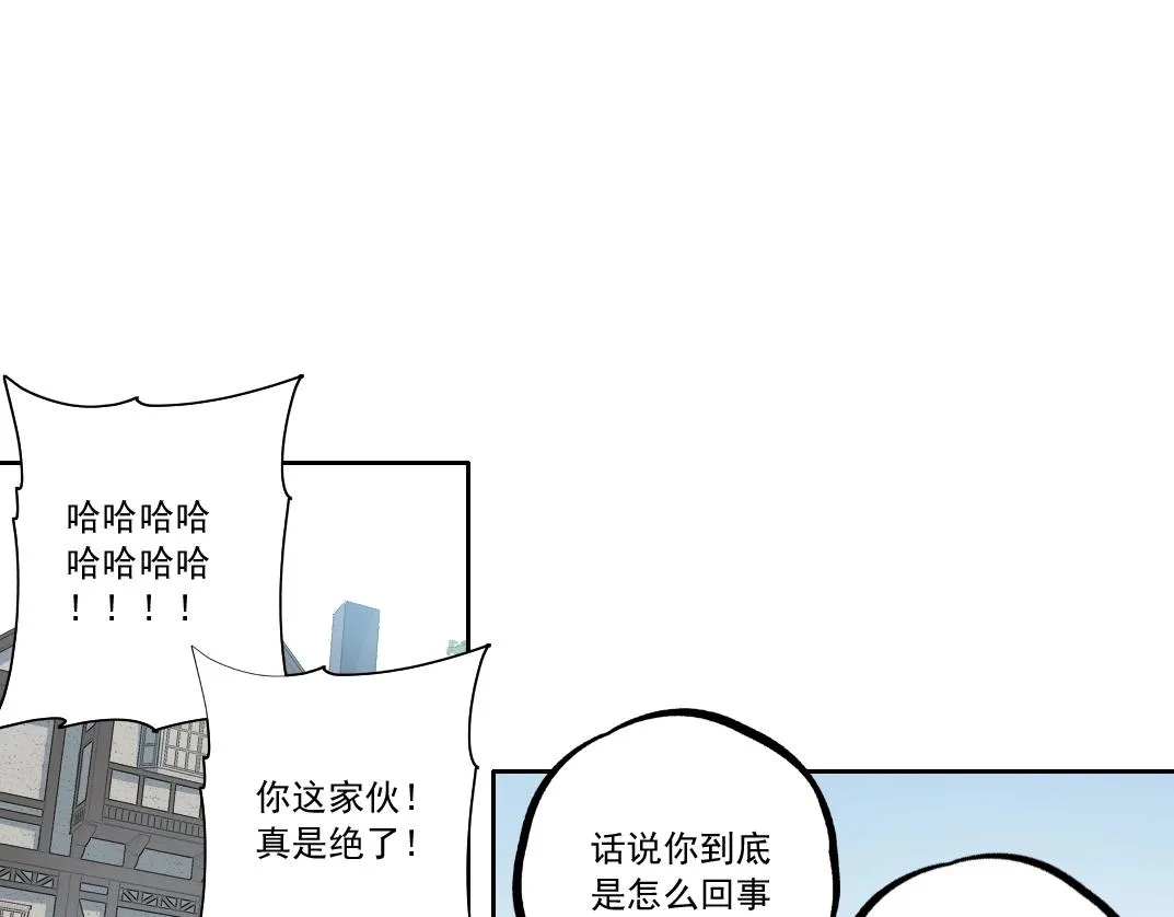 第181话 我的名字是！73