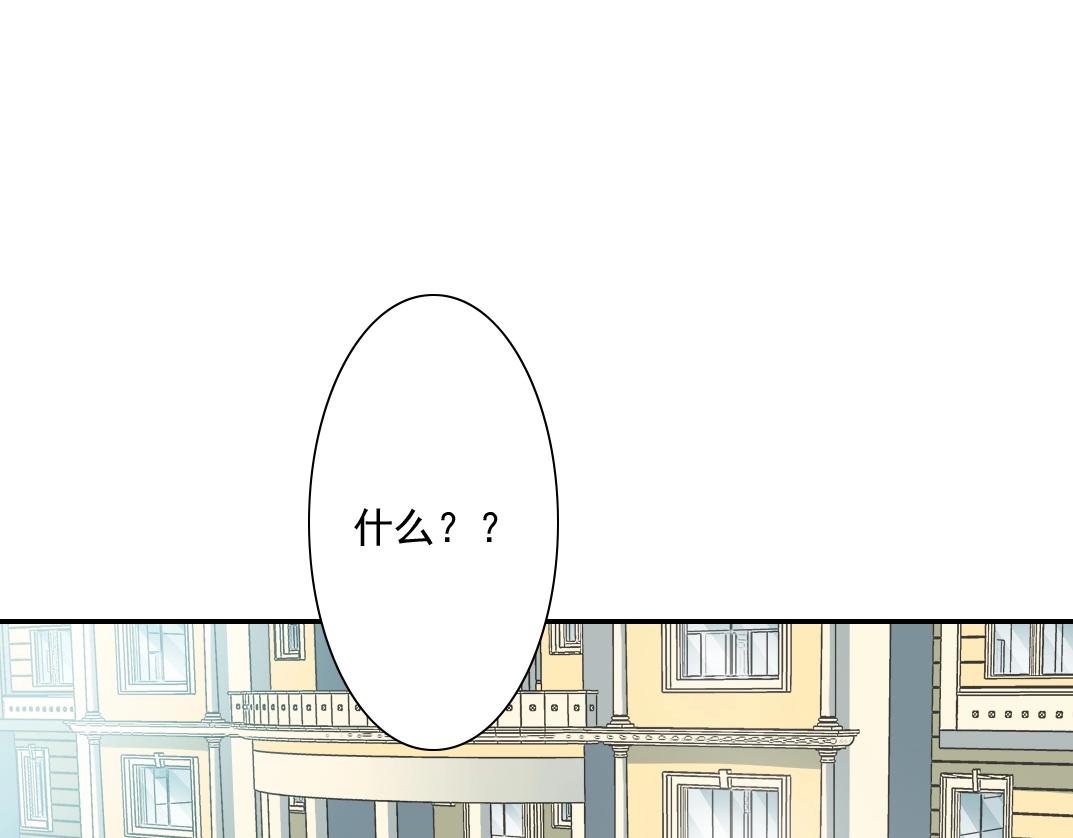 第37话 狙击112