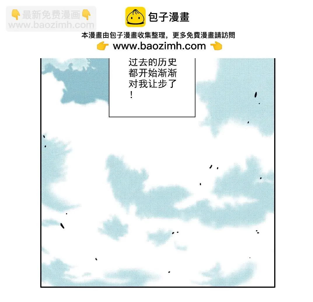 第224话 “短暂“的离别13