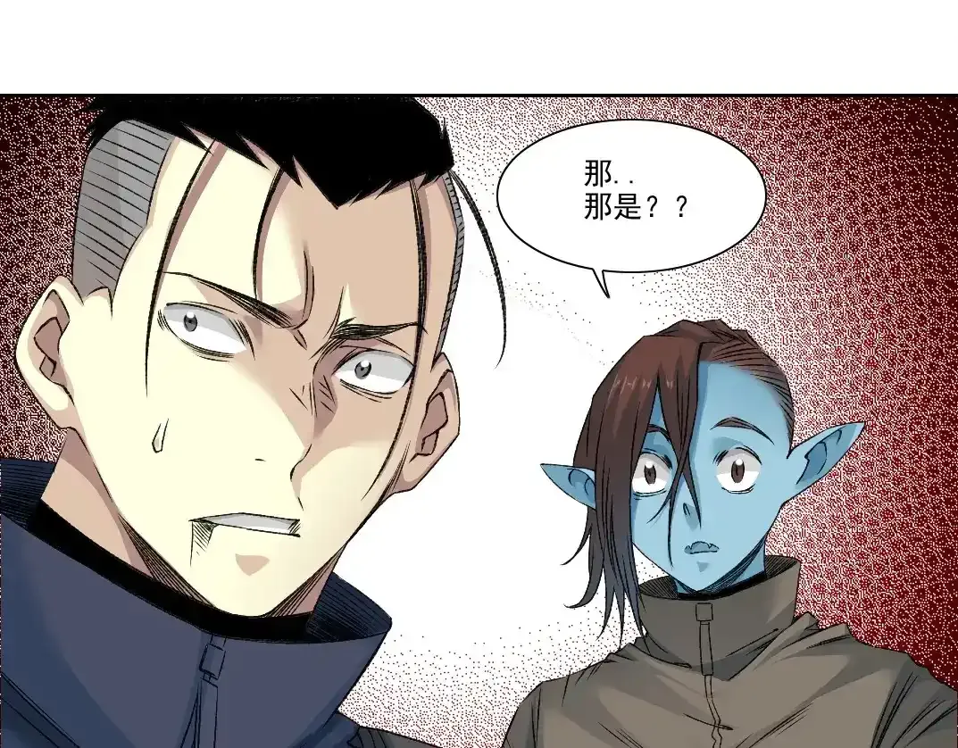 第257话 神来了63