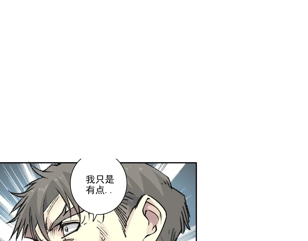 第270话 统治者与阶下囚58