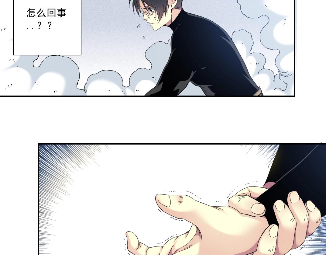 第120话52