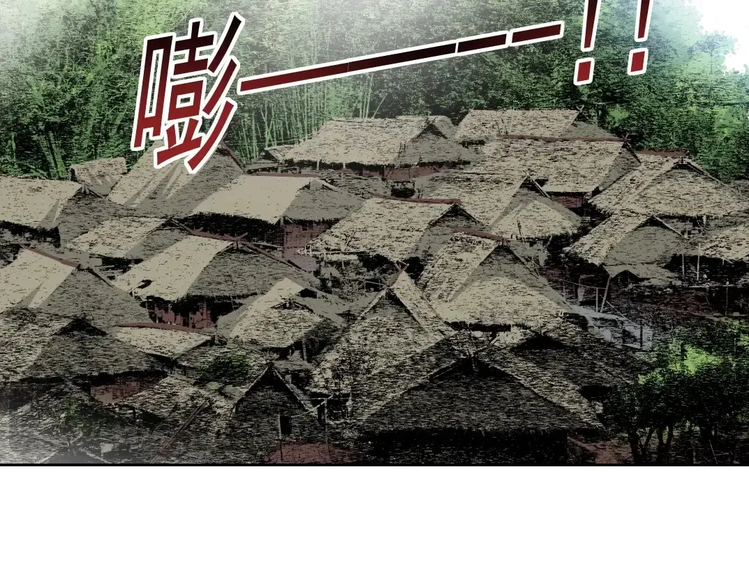 第259话 新的活法51