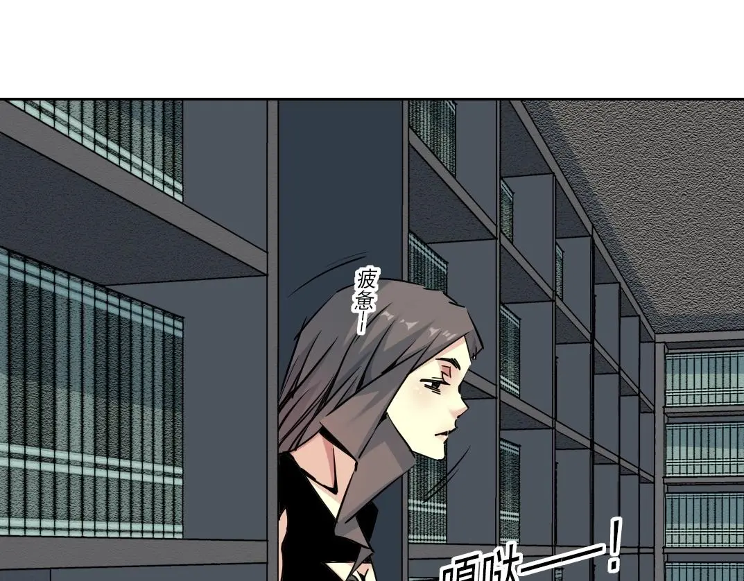 第225话 被修改的时间9