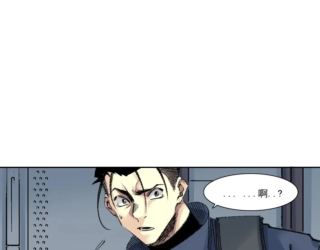 第267话 你就是个臭卖鱼的！35