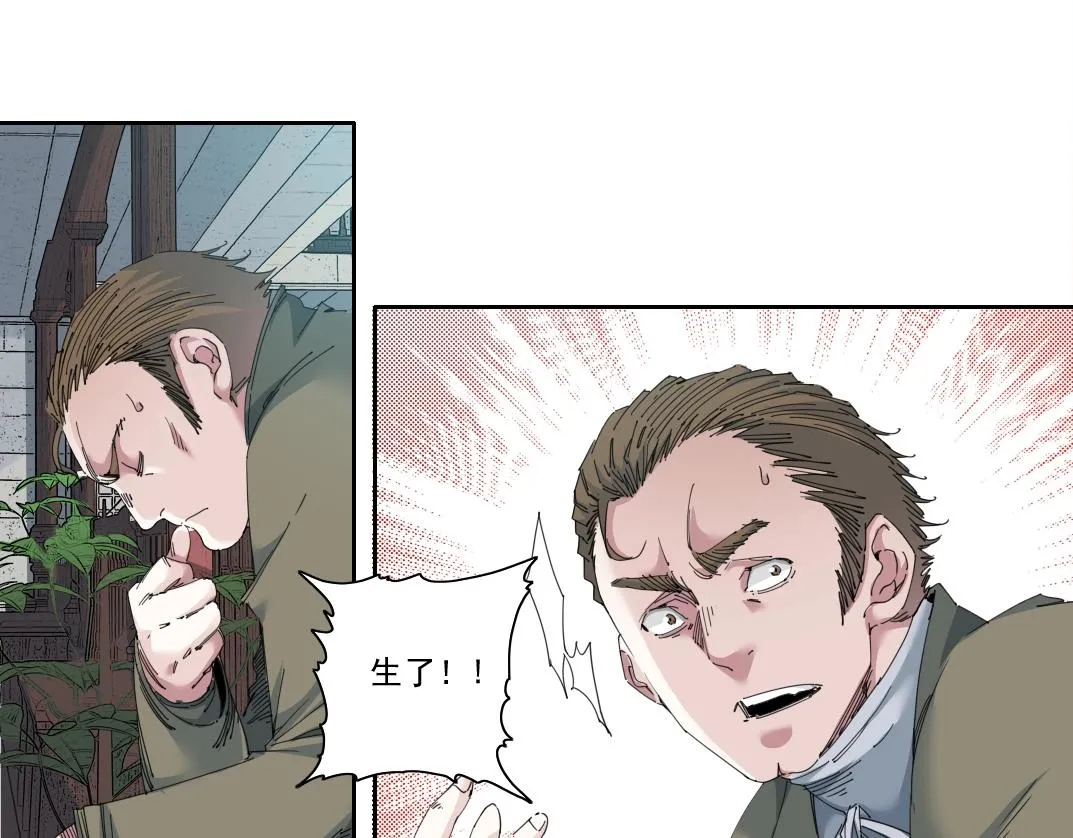 第172话 神的指引19