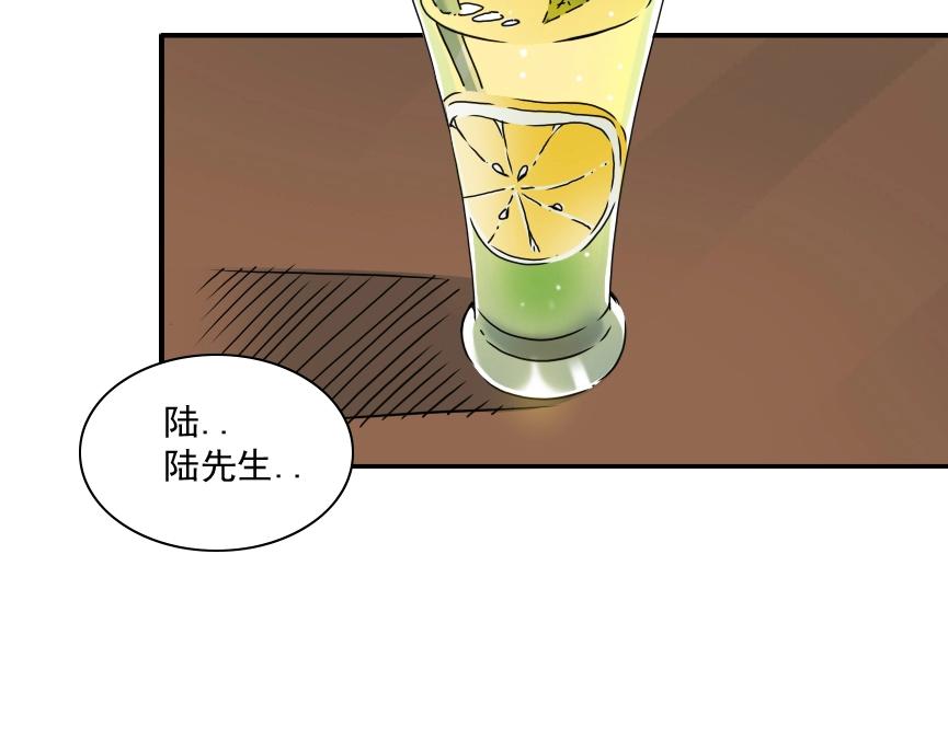 第32话 可怜天下父母心29