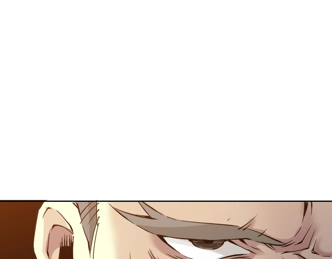 第90话 创世的拼图15
