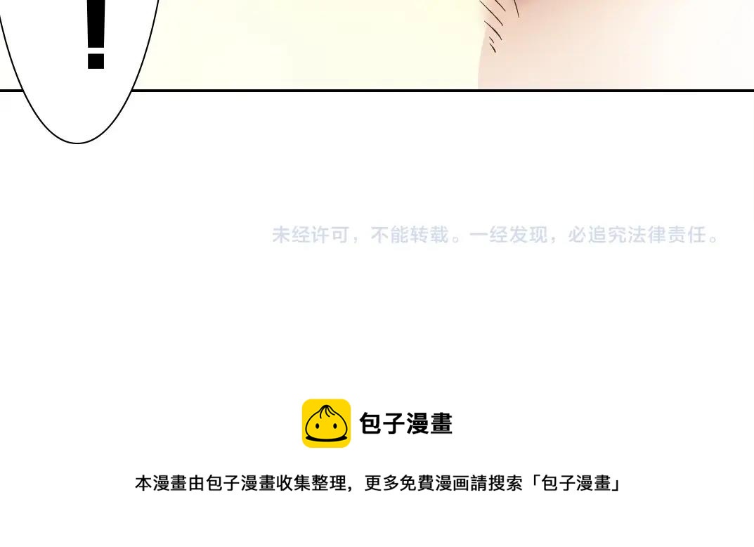 第135话 一万倍加速66
