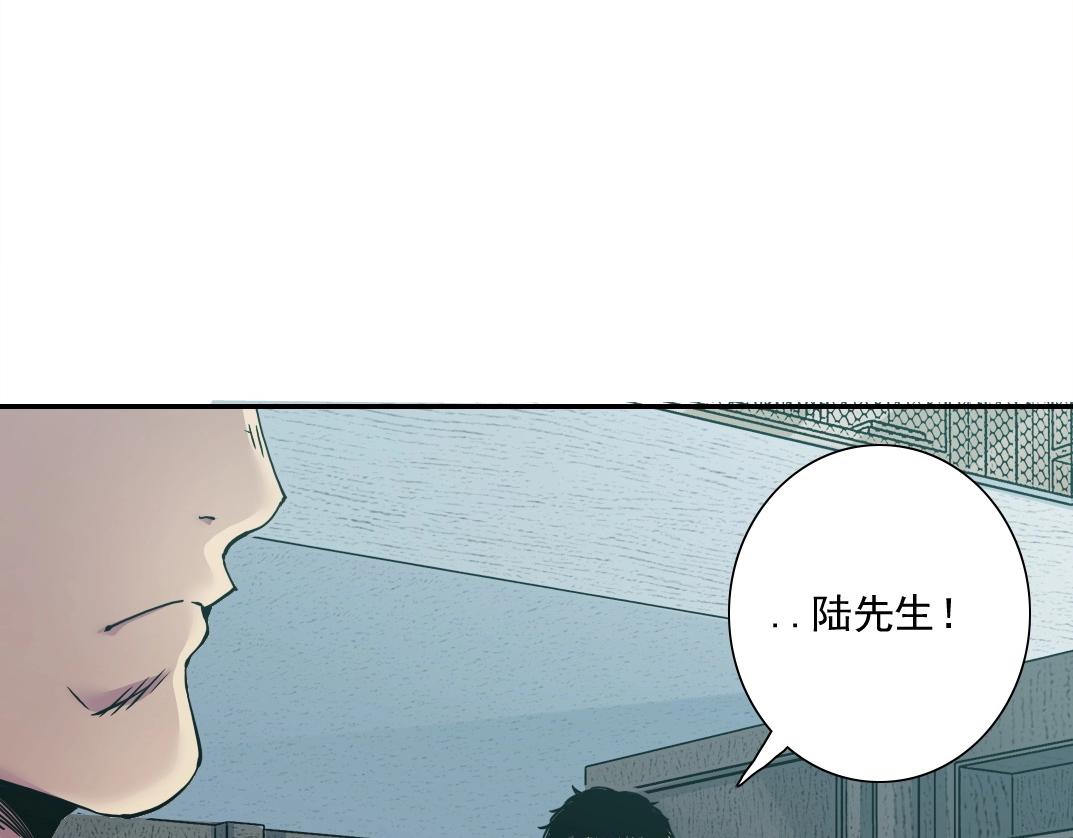 第46话 天赐良机20