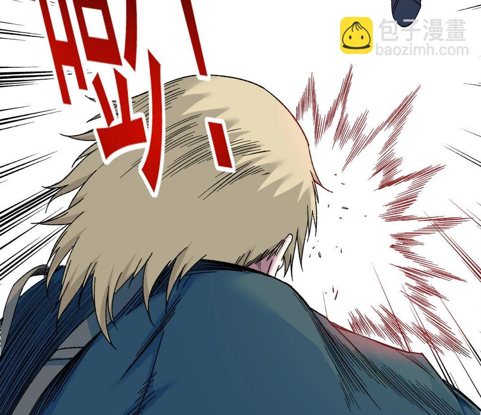 第163话 Old Town Road51