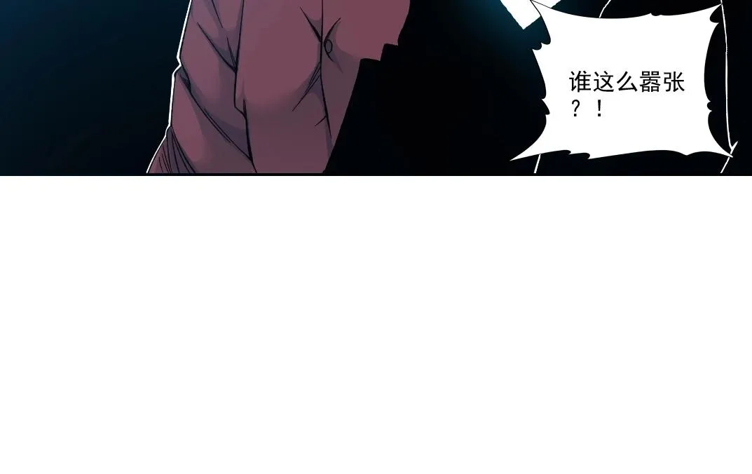 第196话 大佬齐聚15