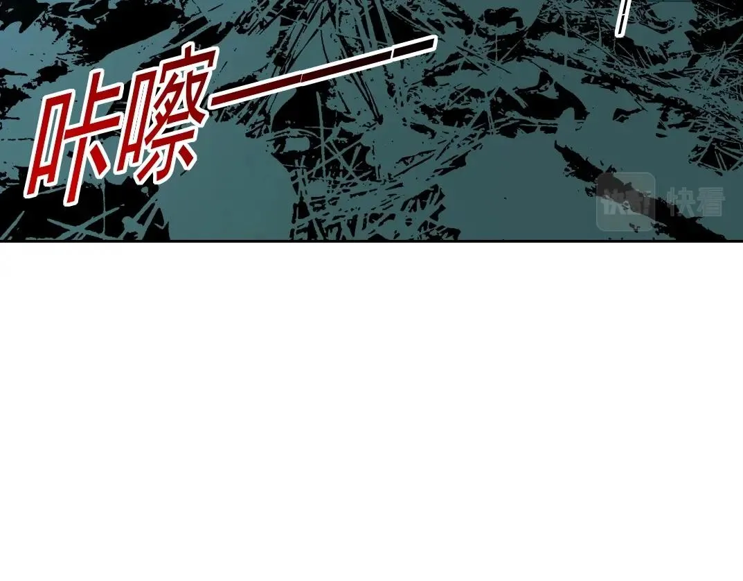 第177话 恶魔37