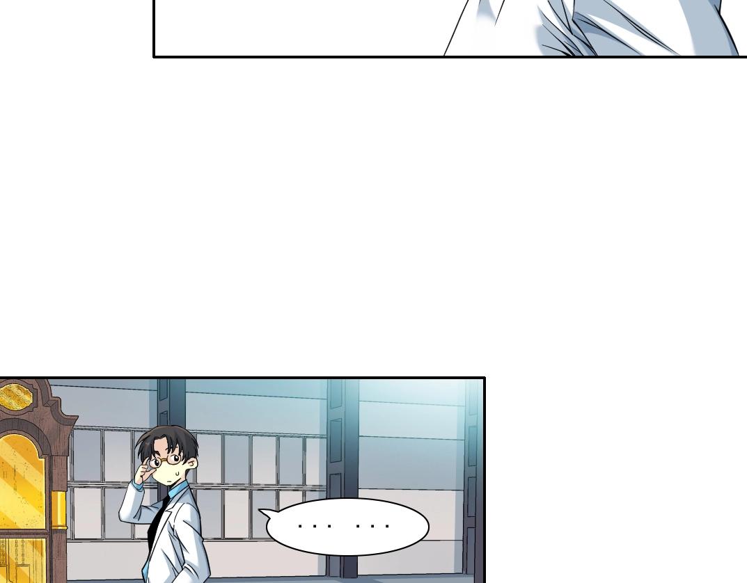 第75话 可怕的力量44