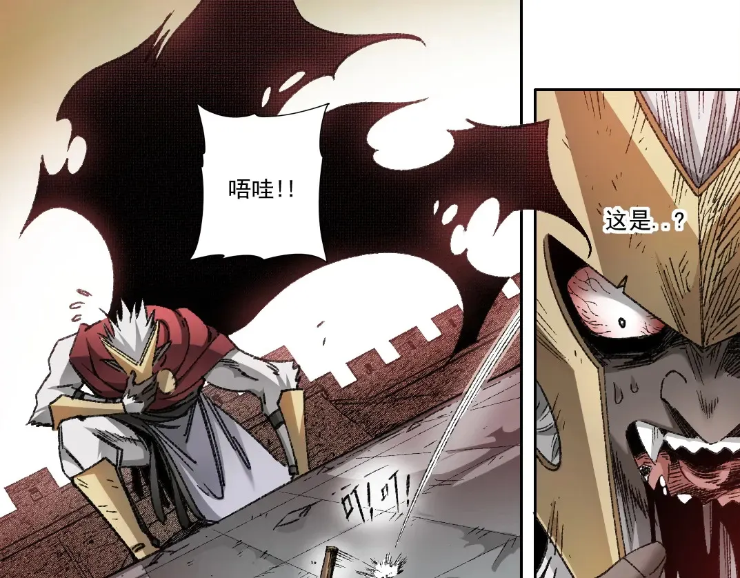 第275话 去见偶像11