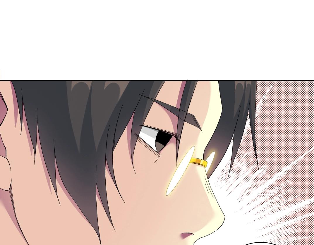 第121话 计划开始35