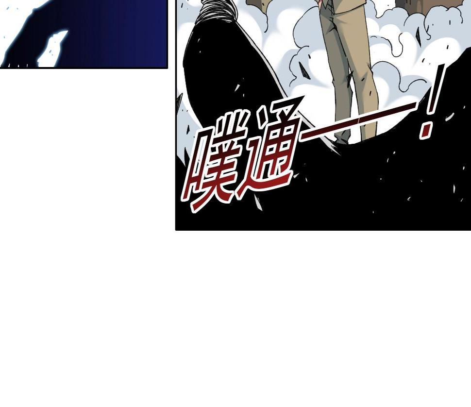 第158话 你想当地下领袖吗？19
