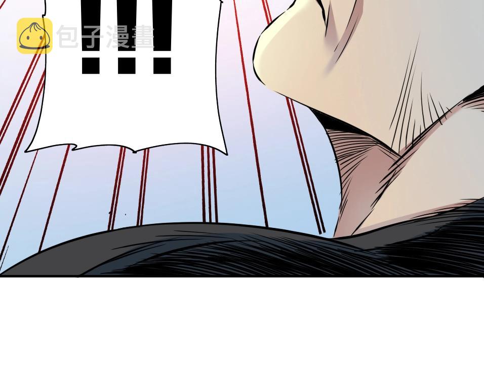 第70话 这车我赔了～73