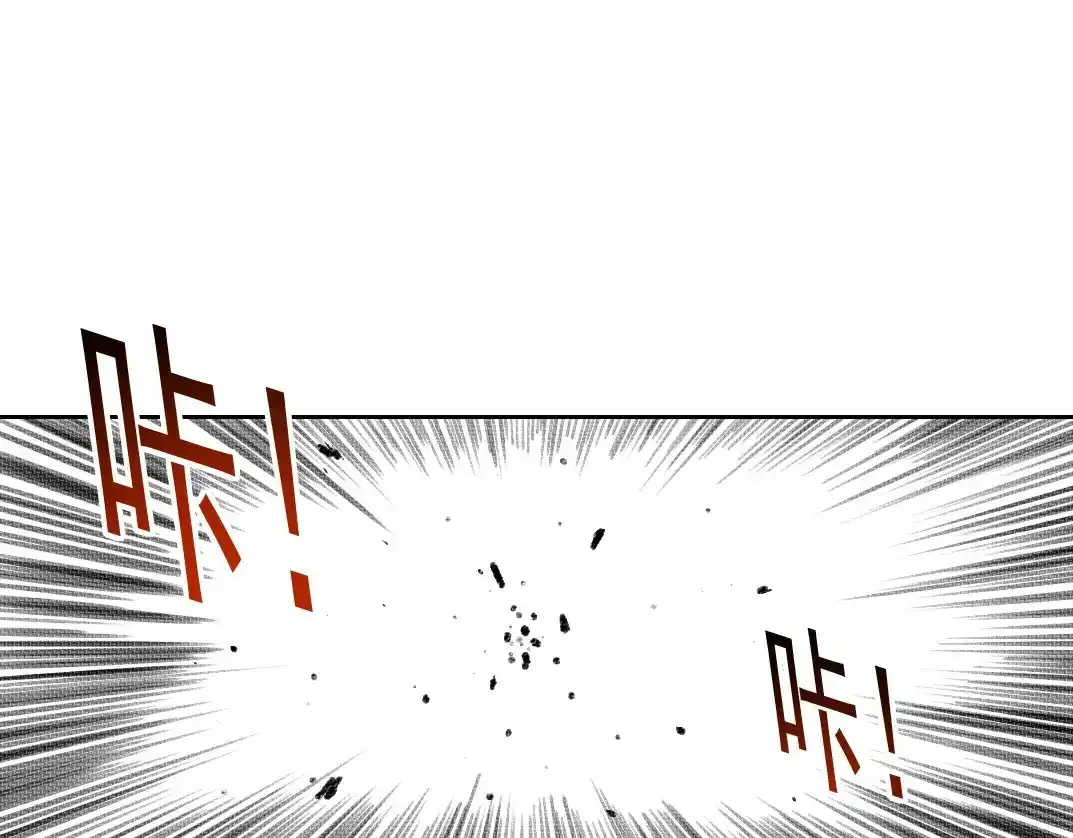 第256话 我的帝国62