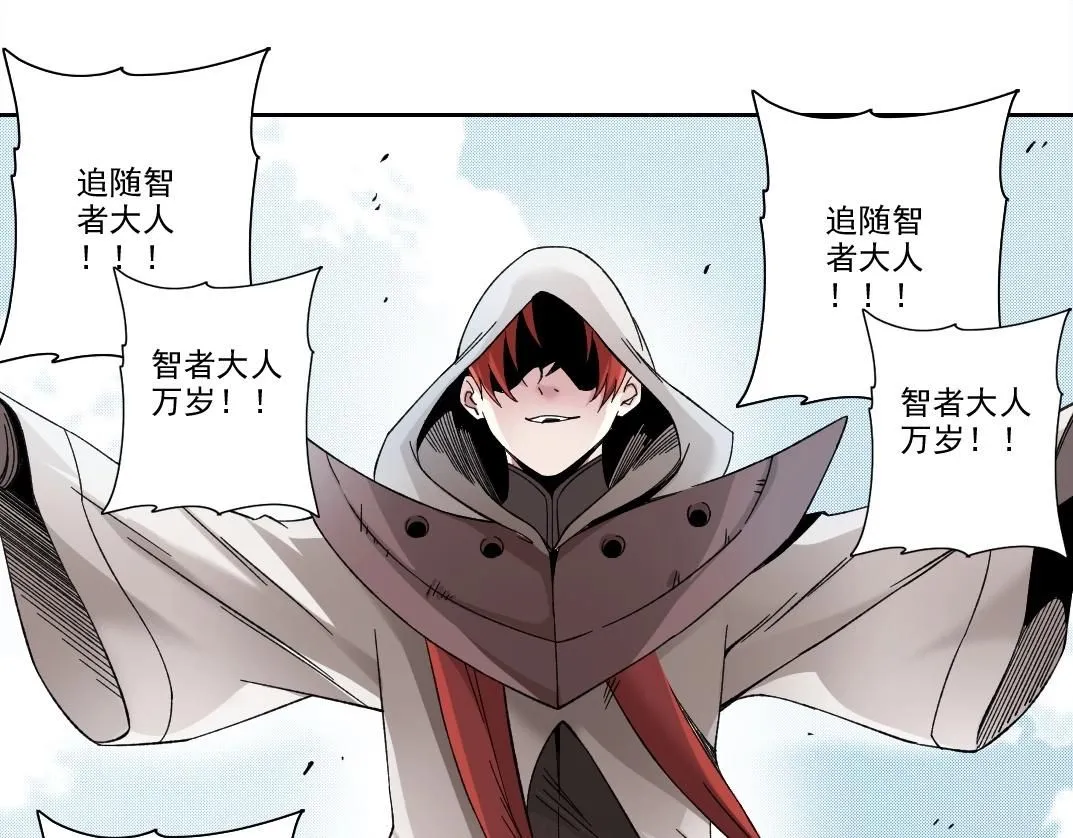 第206话 造物主的决定54