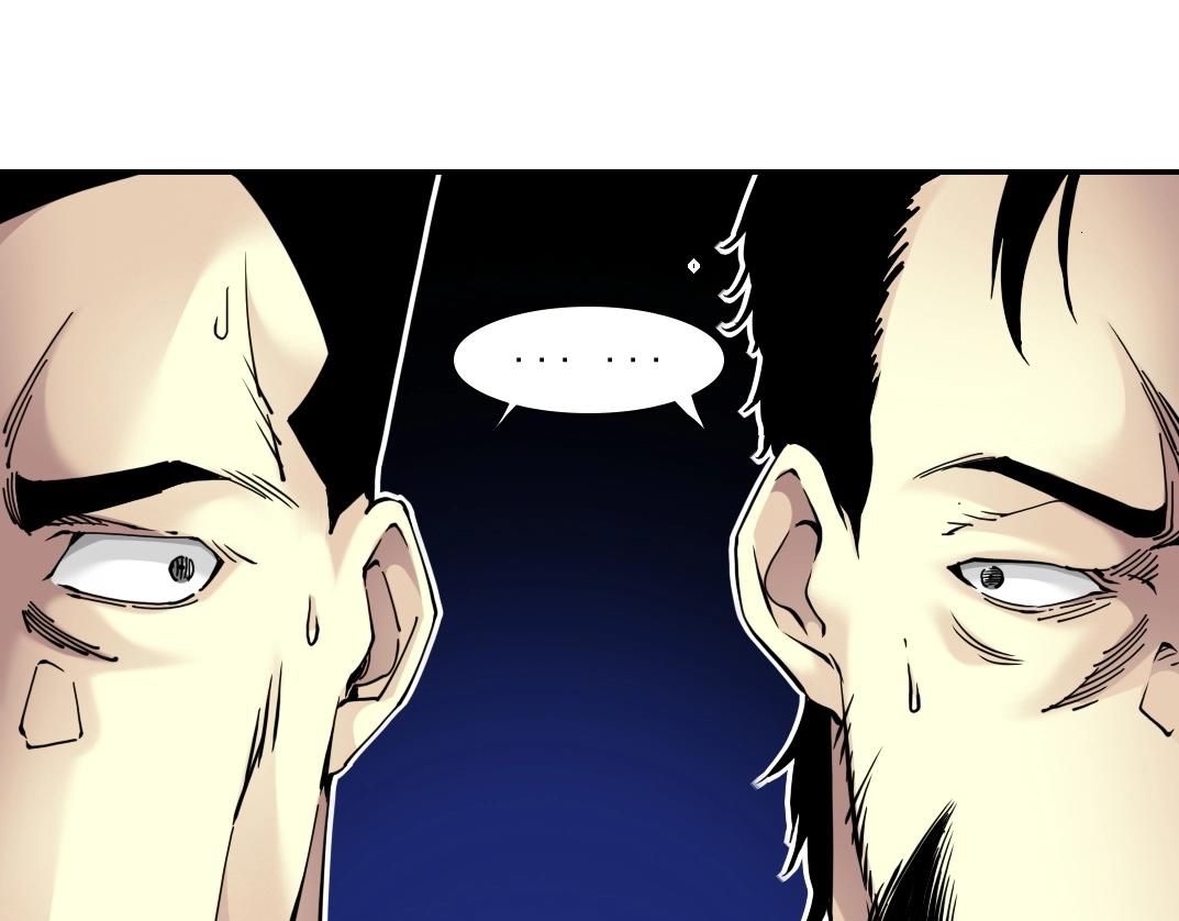 第46话 天赐良机45