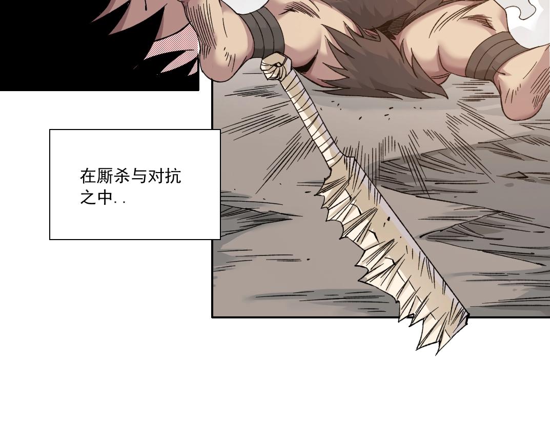 第150话 神很富60