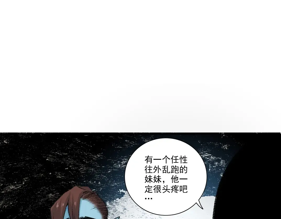 第262话 承诺69