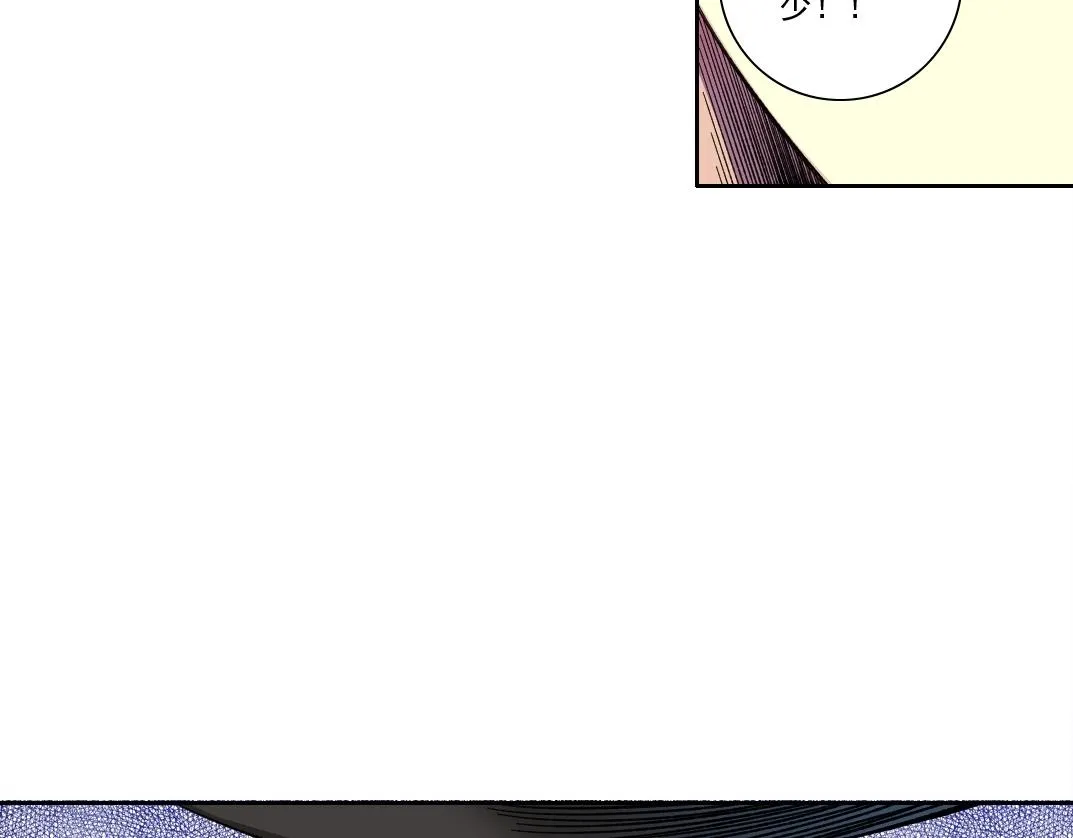 第177话 恶魔66