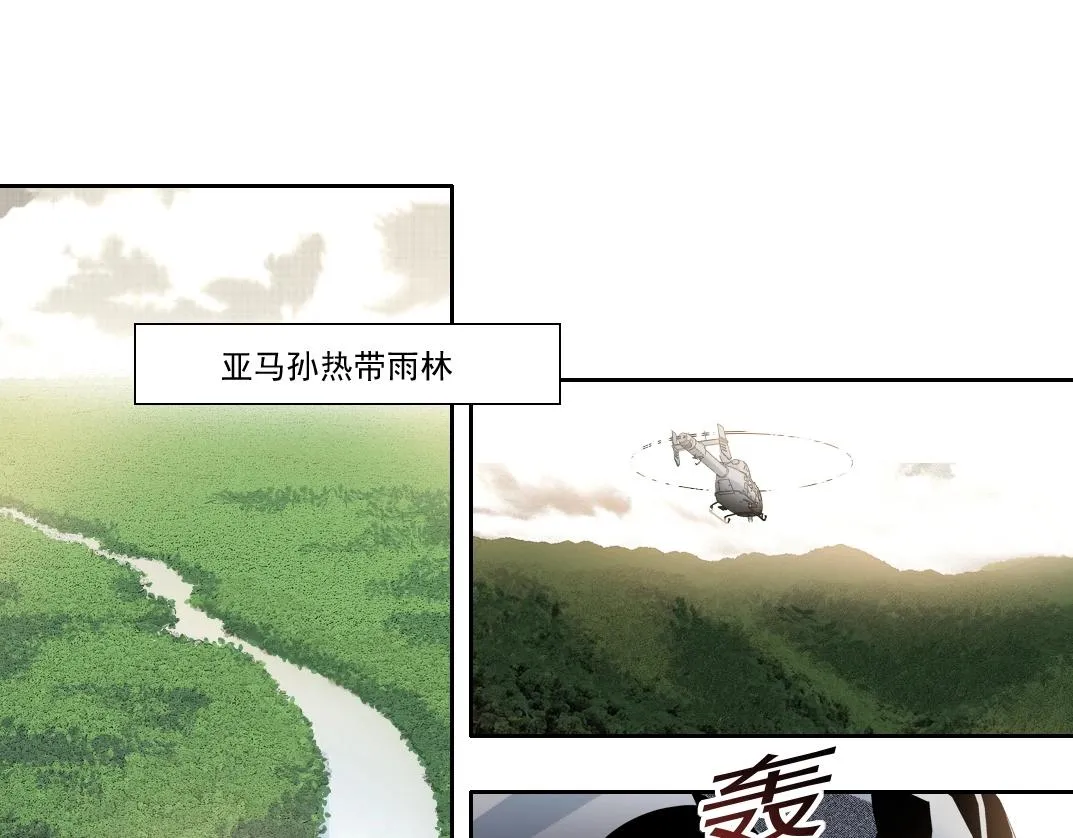 第189话 老友们3