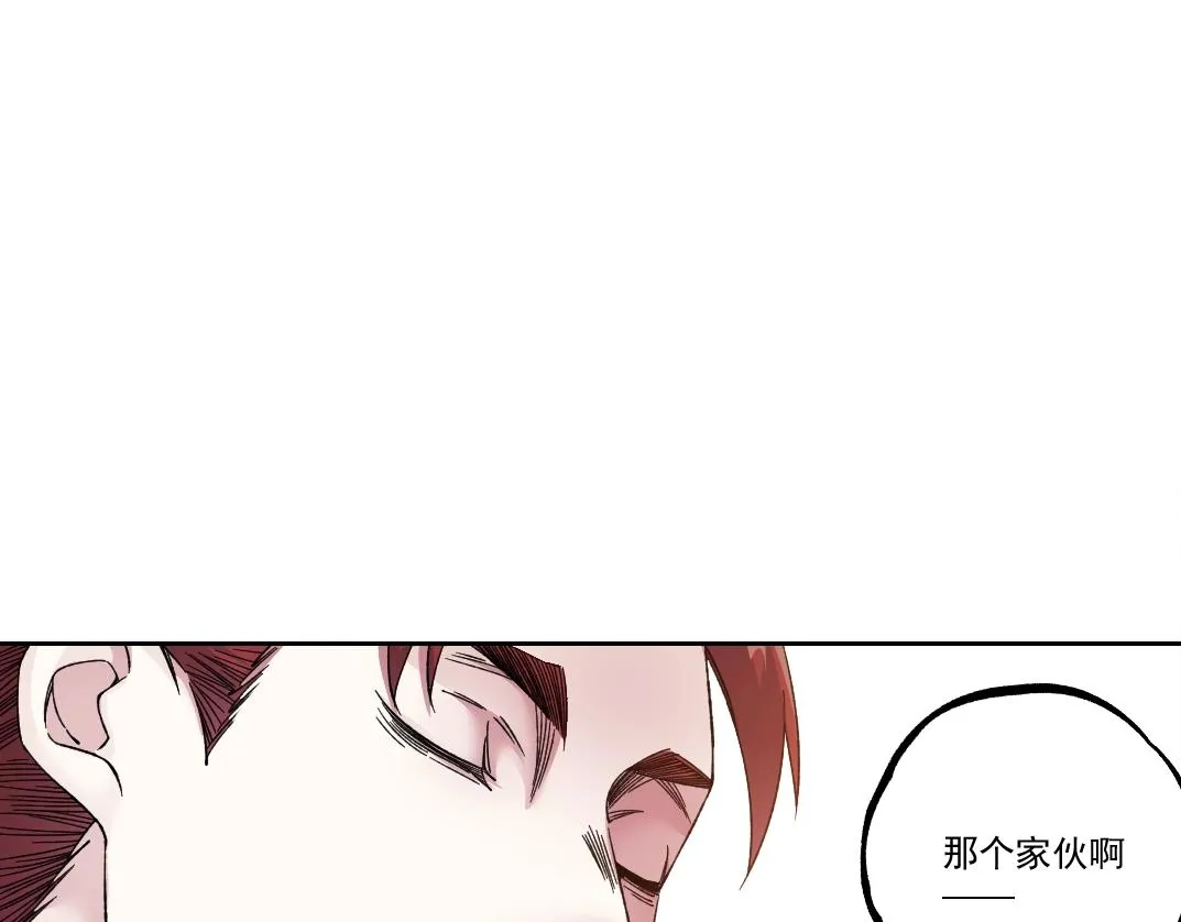 第182话 永不衰老的父亲39