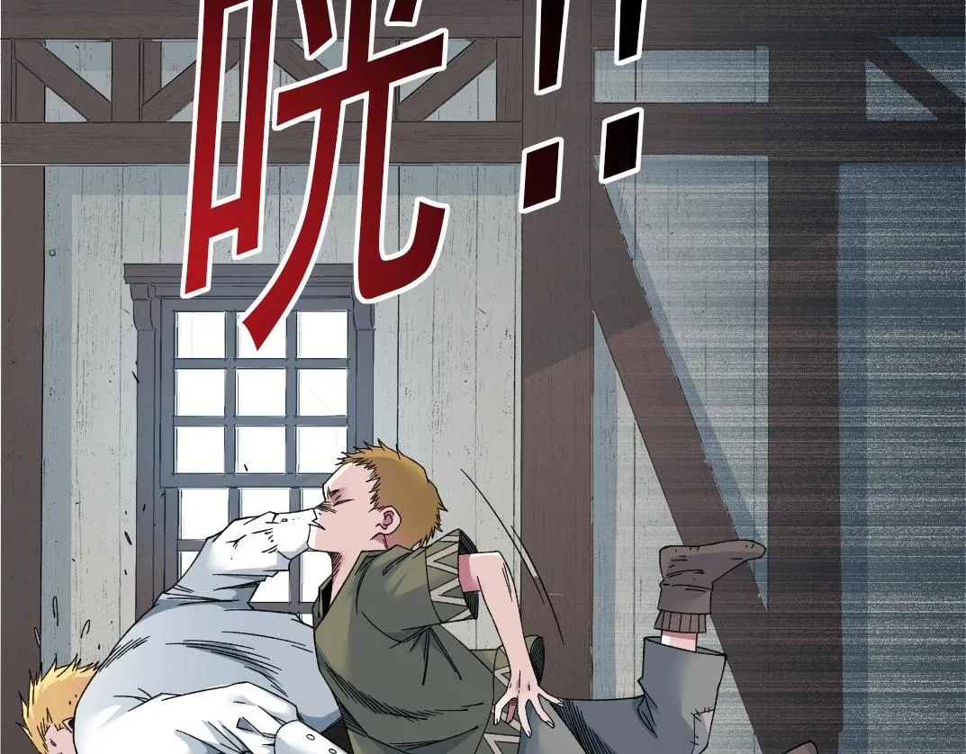 第181话 我的名字是！44