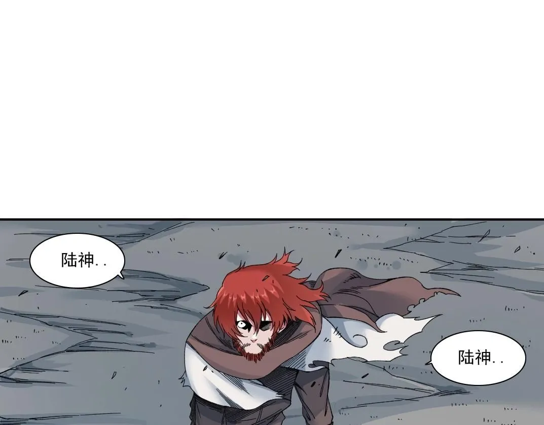 第210话 下不为例了11