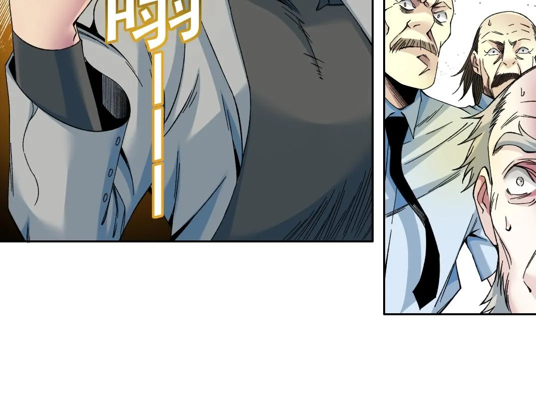 第194话 二号世界筹建28
